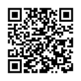 港島聯舉辦義工嘉許典禮 表彰2023年度傑出義工