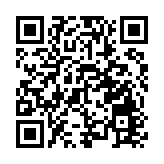 ​【市場慧眼】日央行準備加息 日經指數展下跌浪