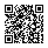 亞洲企業家首獲TEA終身成就獎