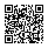 【港股前瞻】觀望美日議息結果 港股料窄幅波動