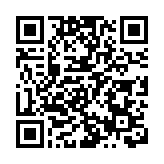 有片｜寶安舉辦打工文學40周年座談會