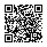 17日六合彩結果出爐：頭獎1注獨中派7608萬元