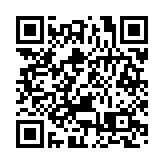 救援物資繼續空投加沙 巴以擬重啟停火談判