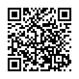 福建泉港石化工業園區：新質生產力引領企業高質量發展