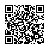 管道互聯互通  助力泉港區域能源供應升級