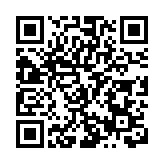 安徽巢湖：300多畝櫻花次第盛開