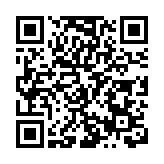 有片| 2024中國種子（南繁硅谷）大會海南三亞開幕 助力種業高質量發展