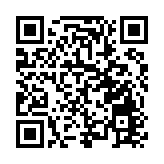 皖祁門古溪鄉：建好巡「茶」隊  打好「防控仗」