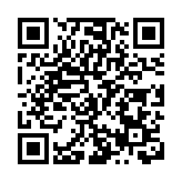 趕占川大集賞徽州民俗  皖屯溪讓老廟會煥新生機