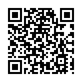 皖祁門祁紅鄉：「四好農村路」提質增效 助推振興「加速度」