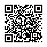 以設備更新助推發展！ 橫琴粵澳深度合作區醫療器械企業迎新機遇