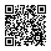 羅曼諾精英運動員邊岐奪2024惠馬亞軍