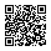 130個重點項目集中開復工 瀋陽鐵西區助推新質生產力「加速跑」