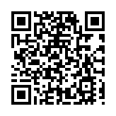 總投資200億元 營口華能清潔能源高端裝備產業園項目開工