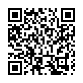 明匯智庫青年創業計劃圓滿成功 累計2500參與人次  助力青年築夢灣區