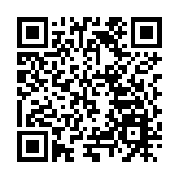 增天高速公路項目入選  廣東省「平安工地」典型項目