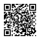 凝心聚「綠」向美而行 深圳葵涌黨工委全力繪就綠美社區新畫卷