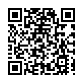 合肥蜀山「全域科創」2.0版正式啟動