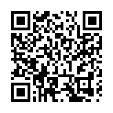 深圳大學牟林教授團隊獲「2023年中國產學研合作創新成果獎一等獎」