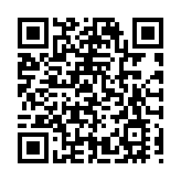 長沙望城招商簽約大會舉辦  發展新質生產力按下「加速鍵」