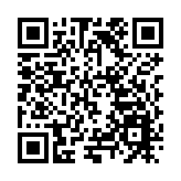 深圳南山舉辦精神健康宣傳活動