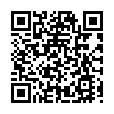 重慶墊江聚力打造西部知名研學目的地