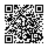 天基權集團斬獲第22屆深圳企業創新紀錄等3項殊榮