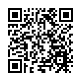 河南省慈善聯合總會榮獲首屆「河南慈善獎」