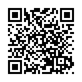 長三角區域前2個月外貿進出口總值創歷史新高