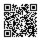 以軍轟炸加沙中部和南部至少21人死亡 