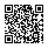 迎春雨 賞桃花 2024陽山半程馬拉鬆開賽