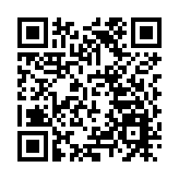 廣州首個「國字號」基層立法聯繫點在南沙揭牌