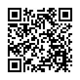 深圳已認定跨國公司總部企業105家