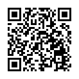 專資會冀盡快完成維護國安立法  營造和諧穩定發展前景