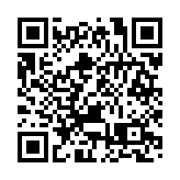 劉麥嘉軒：目標明年底前轉移全部賬戶至積金易平台