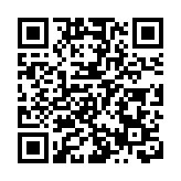 2024珠海海洋科技展於四月在珠海航展中心舉辦