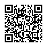 煥然懿居第三座揀樓 市建局料本月底至下月初完成銷售程序