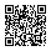 美斯缺陣丨主辦方公布退票細節 經Klook購票球迷獲一半退款