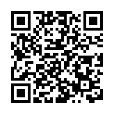 廈門市新聯會召開會員代表大會