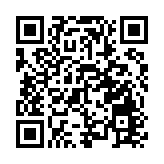 第四屆中國跨交會啟幕 促中國與東盟跨境電商融合