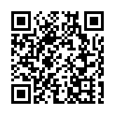 入境處設微信求助熱線及聊天機械人 方便在外港人求助