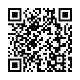 贏下「深圳德比」！深圳龍華隊挺進圍甲總決賽