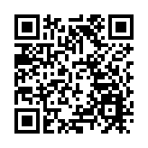 穗增城首個區屬國企邁入「專精特新」行列