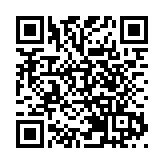 「惠」聚青浦 一「道」踏「青」