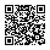 教育部體育衛生與藝術教育司原司長王登峰一審獲刑17年