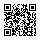 海關檢獲約一公噸懷疑受管制乾魚翅 市值約500萬元