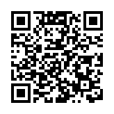 羅梁體育會就職賀105華誕