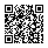 中日企業家聚前海 蔡冠深：在大灣區這片熱土促兩國繁榮