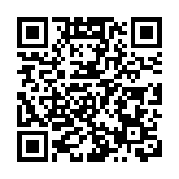 譚鎮國：基本法第23條立法充分體現對法治原則的尊重