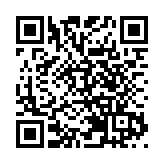 追蹤報道丨四川雅江森林火災1號火場明火被撲滅